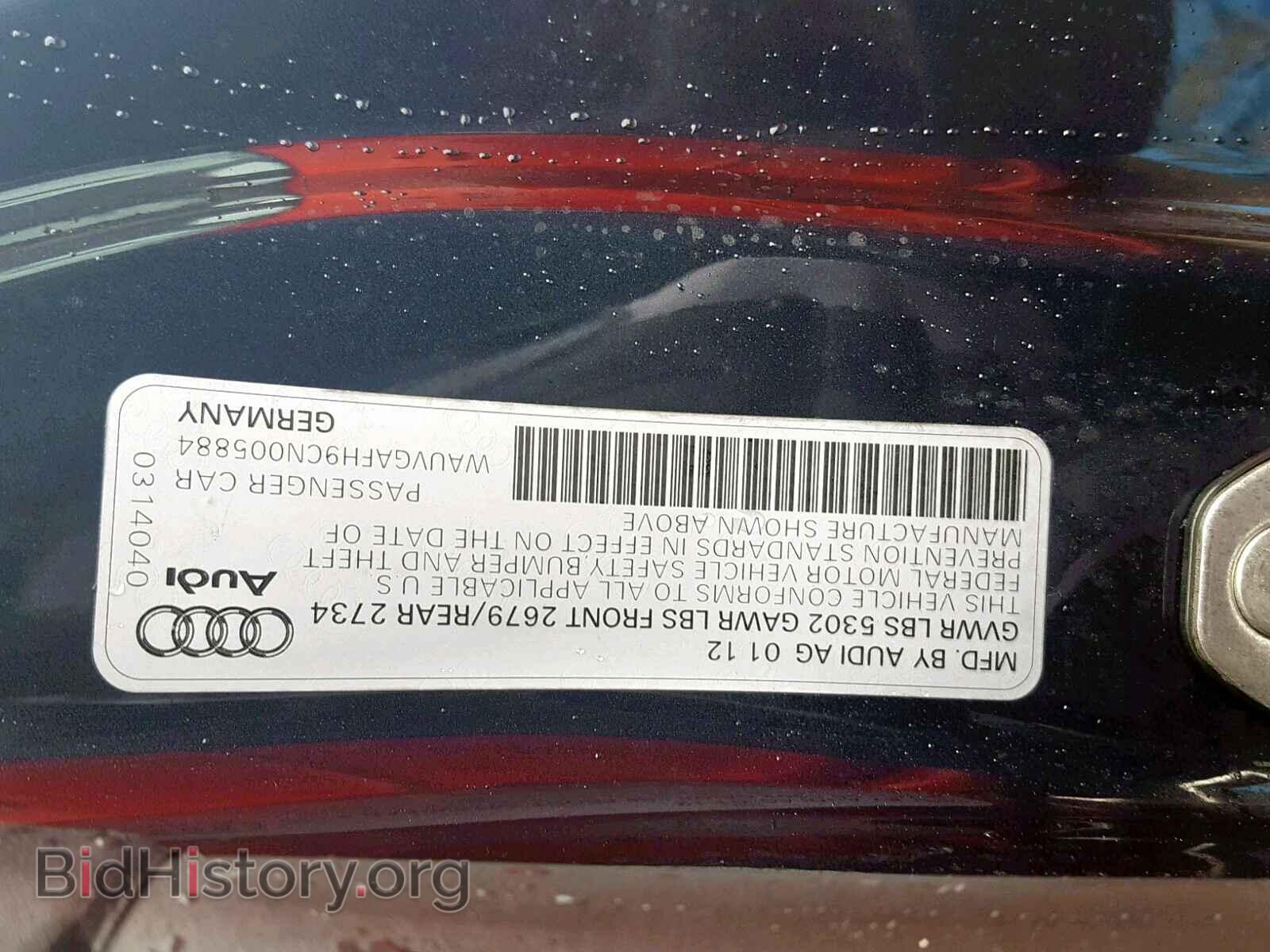 2012 AUDI S5/RS5 - VIN: WAUVGAFH9CN005884 - Фото 10