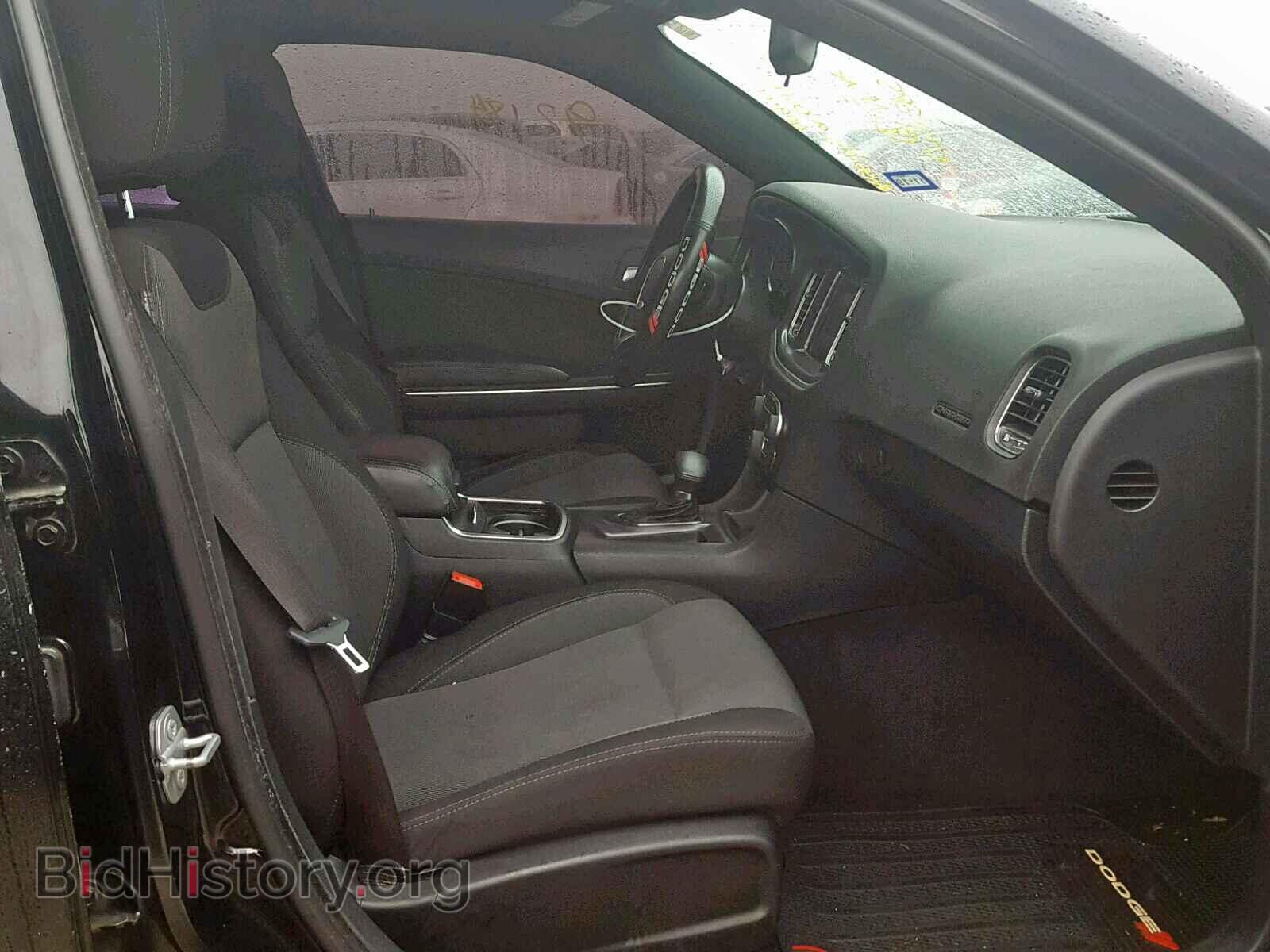 2015 DODGE CHARGER - VIN: 2C3CDXBG4FH738607 - Photo 5