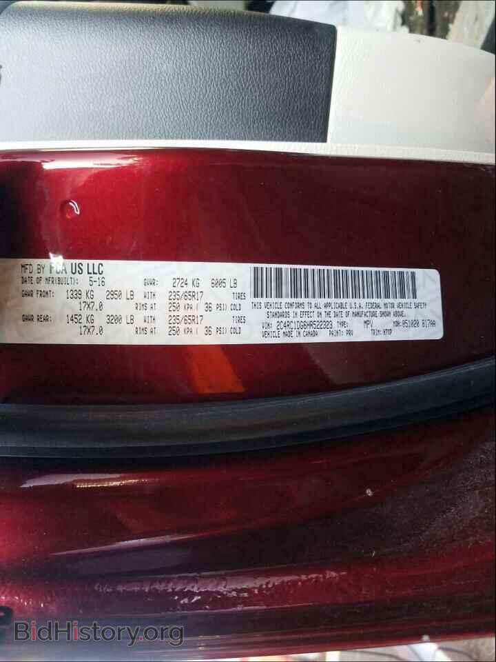 2017 CHRYSLER PACIFICA - VIN: 2C4RC1DG6HR522323 - Photo 10