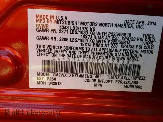 2014 MITSUBISHI OUTLANDER - VIN: 4A4AR4AU9EE028384 - Фото 10