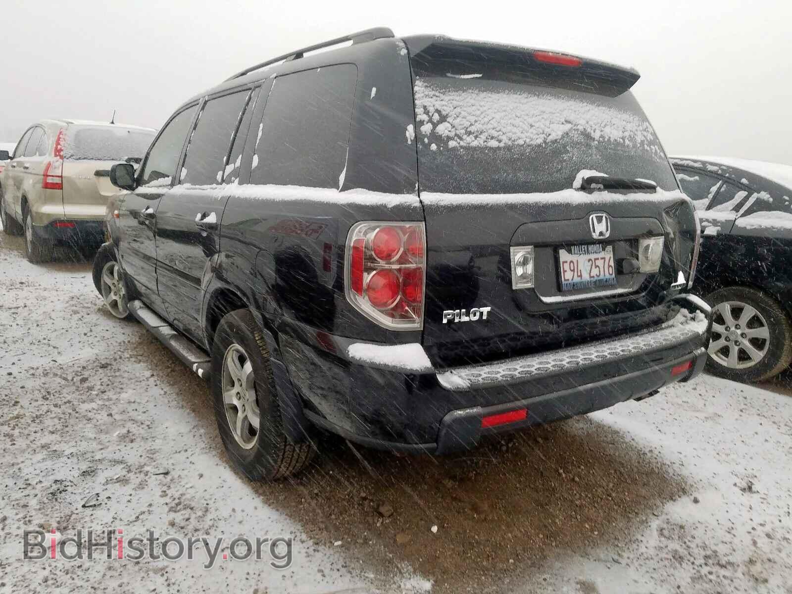 2007 HONDA PILOT - VIN: 5FNYF18737B025527 - Фото 3