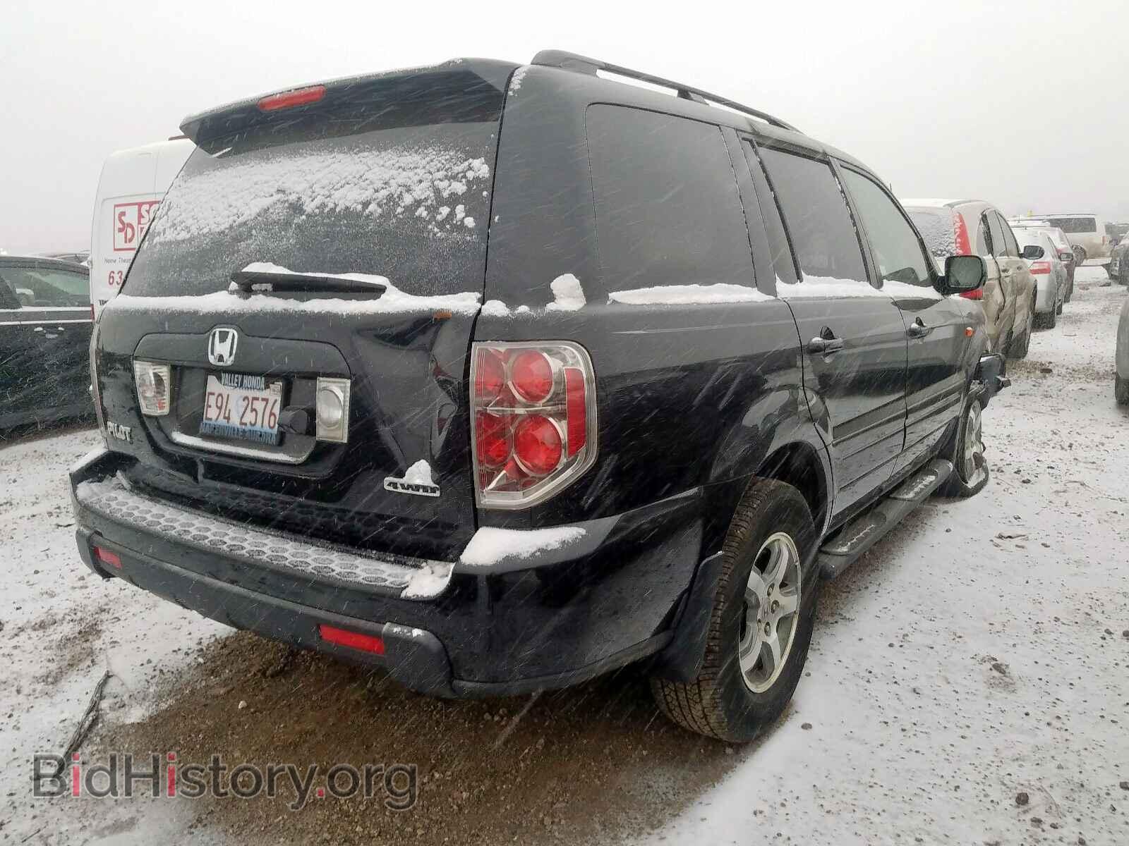 2007 HONDA PILOT - VIN: 5FNYF18737B025527 - Фото 4