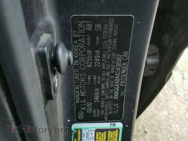 2010 KIA OPTIMA - VIN: KNAGG4A84A5438382 - Фото 10