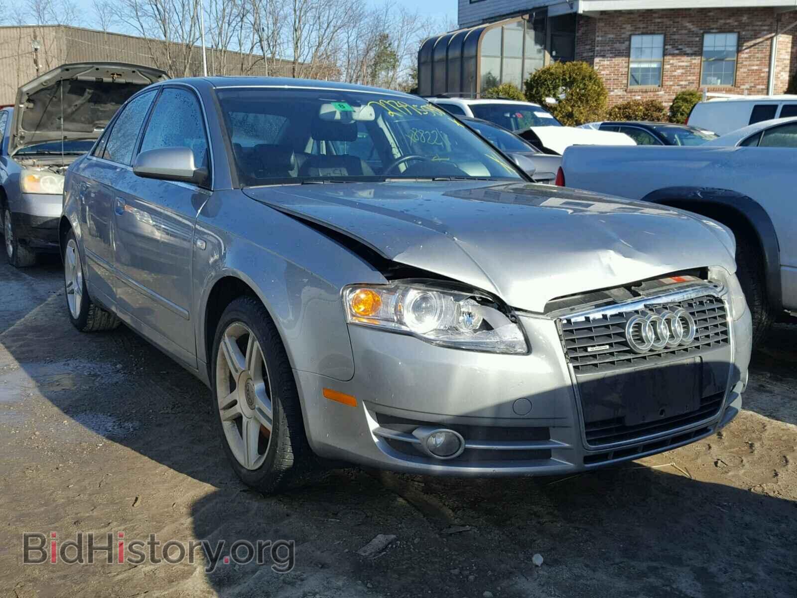 Фотография WAUDG78E46A024100 - AUDI A4 2006
