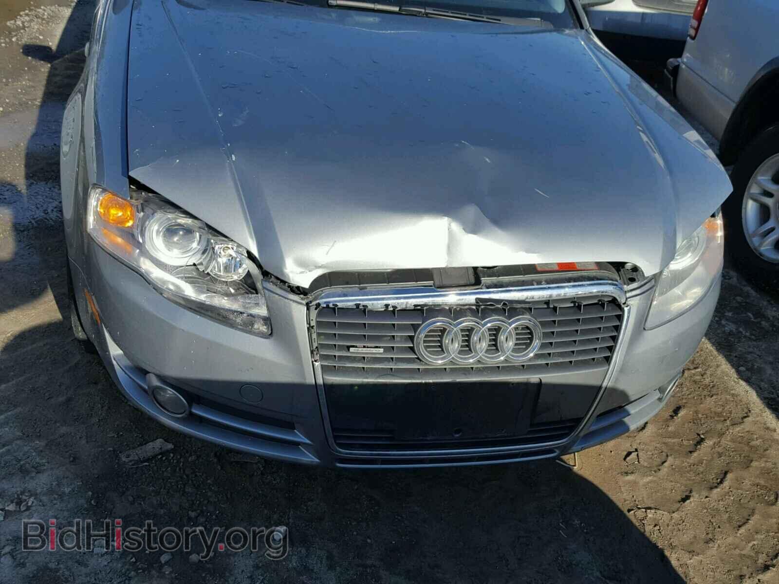2006 AUDI A4 - VIN: WAUDG78E46A024100 - Фото 7