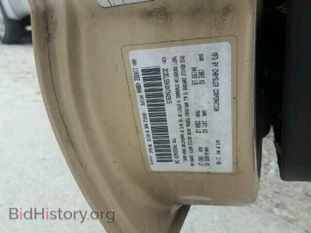 1999 CHRYSLER SEBRING - VIN: 3C3EL55H3XT542915 - Фото 10