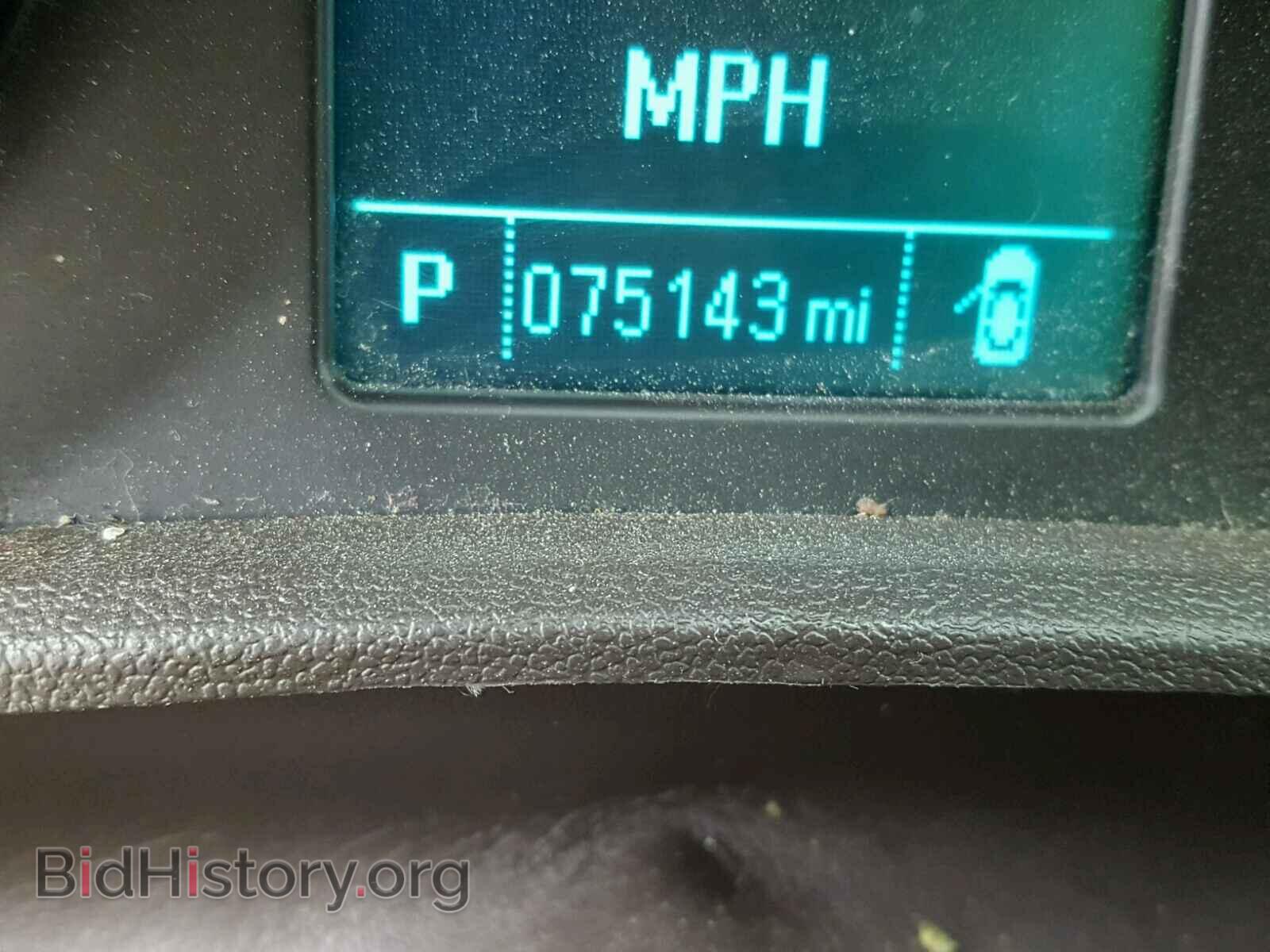 2013 BUICK VERANO - VIN: 1G4PP5SK5D4155711 - Фото 8