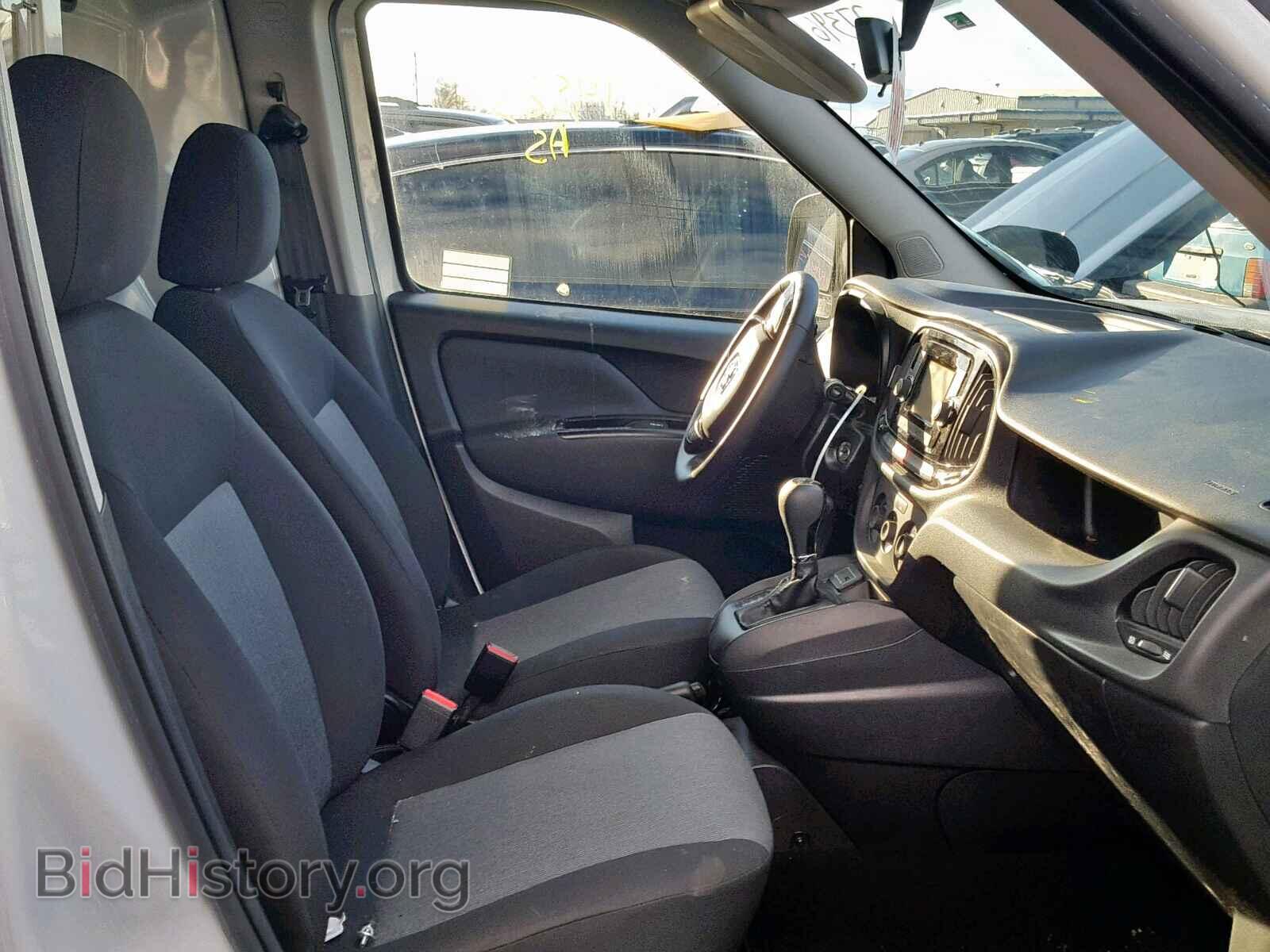 2017 RAM PROMASTER - VIN: ZFBERFBB6H6E42552 - Фото 5