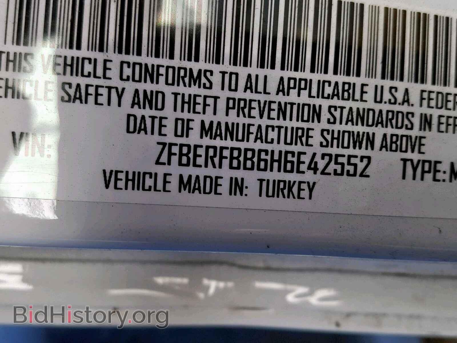 2017 RAM PROMASTER - VIN: ZFBERFBB6H6E42552 - Фото 10