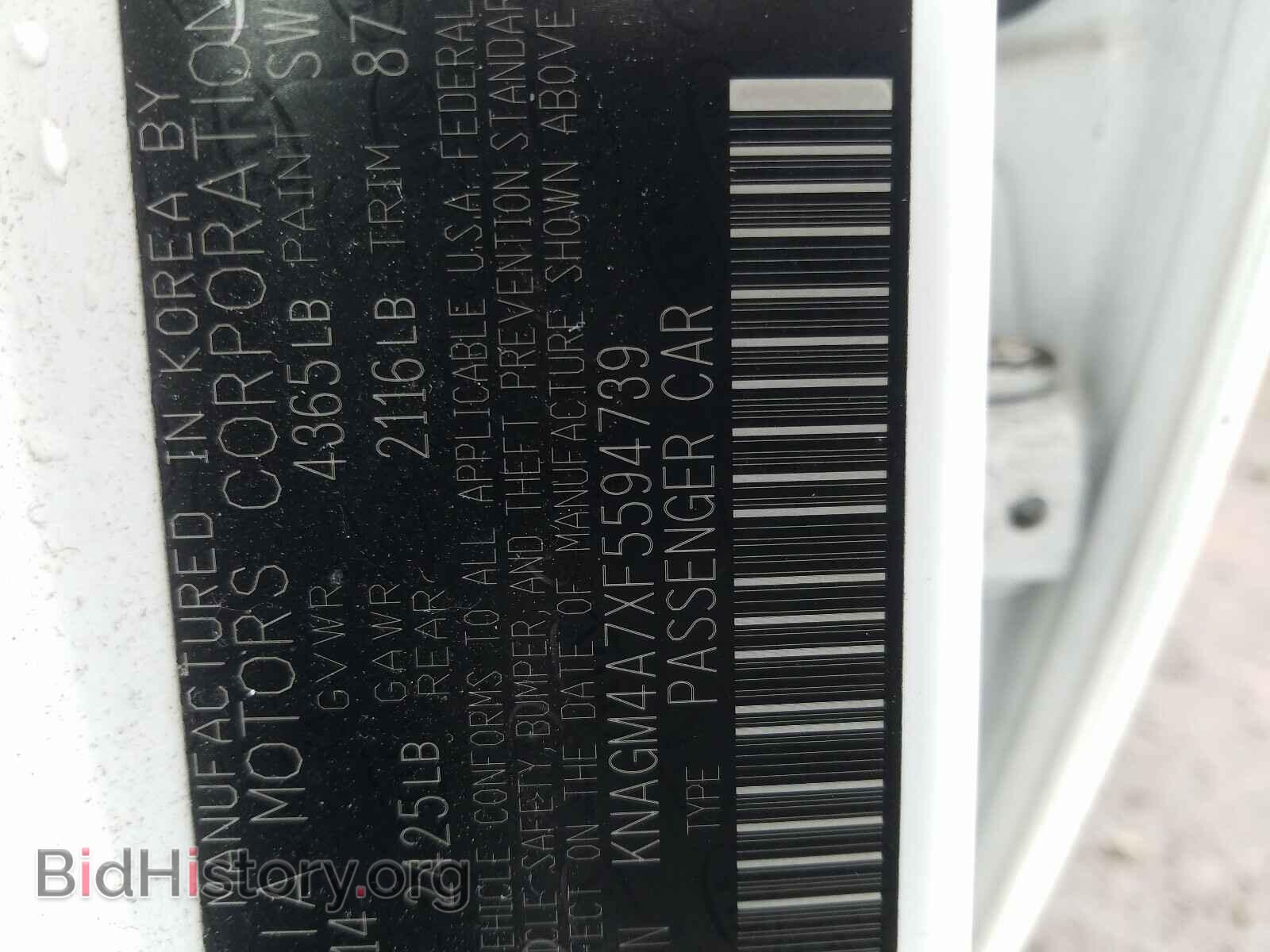 2015 KIA OPTIMA - VIN: KNAGM4A7XF5594739 - Photo 10