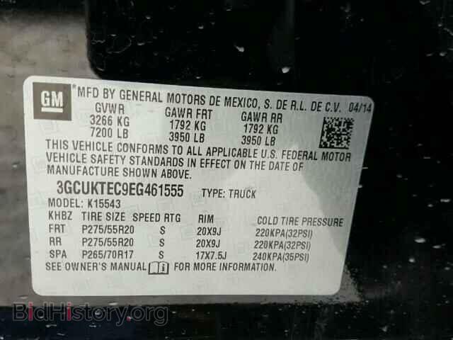 2014 CHEVROLET SILVERADO - VIN: 3GCUKTEC9EG461555 - Фото 10