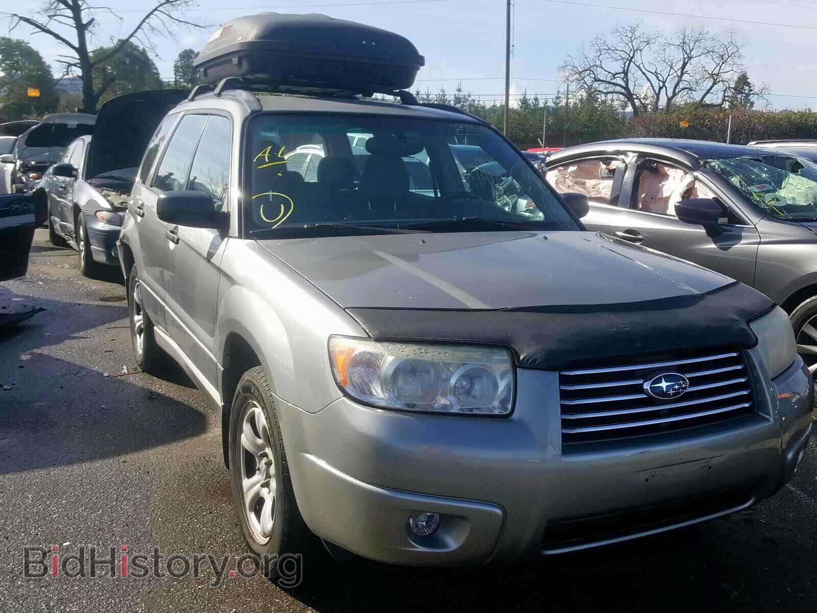 Photo JF1SG63686H727958 - SUBARU FORESTER 2006