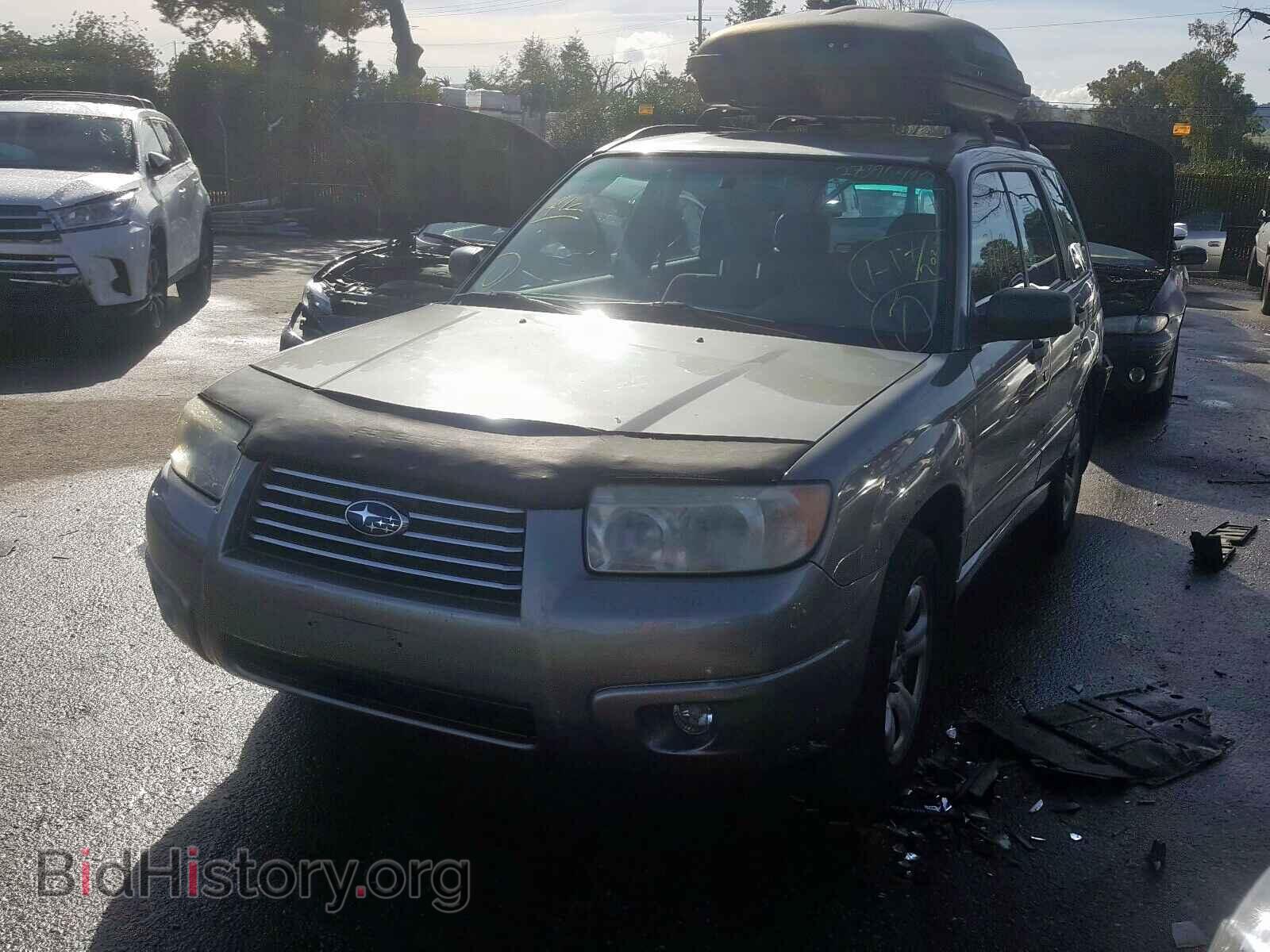 2006 SUBARU FORESTER - VIN: JF1SG63686H727958 - Фото 2