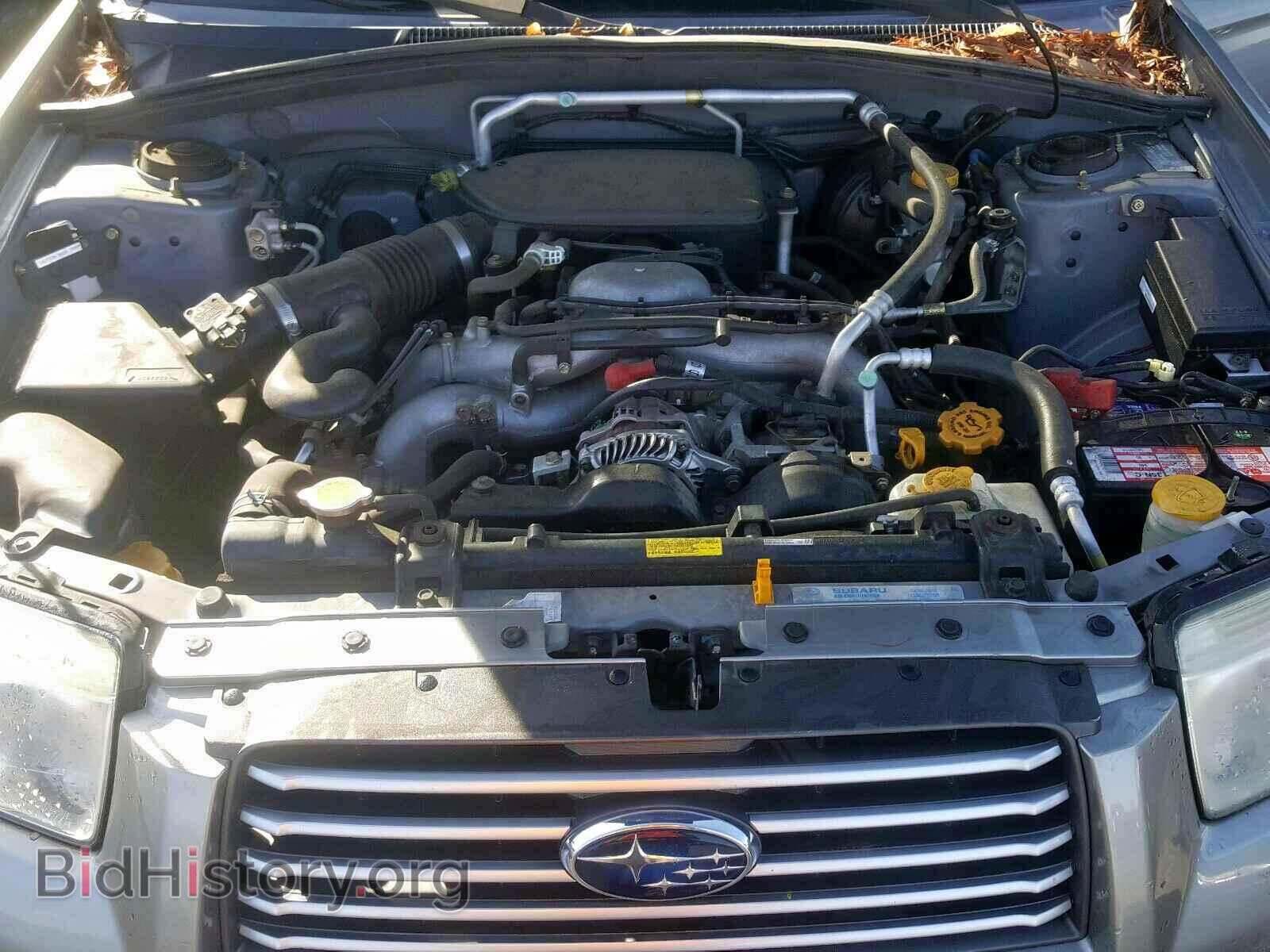 2006 SUBARU FORESTER - VIN: JF1SG63686H727958 - Фото 7