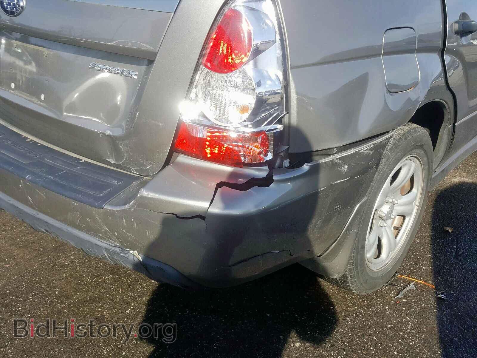 2006 SUBARU FORESTER - VIN: JF1SG63686H727958 - Фото 9
