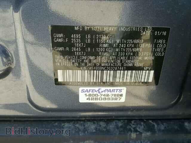 2016 SUBARU OUTBACK - VIN: 4S4BSBNC2G3287461 - Фото 10