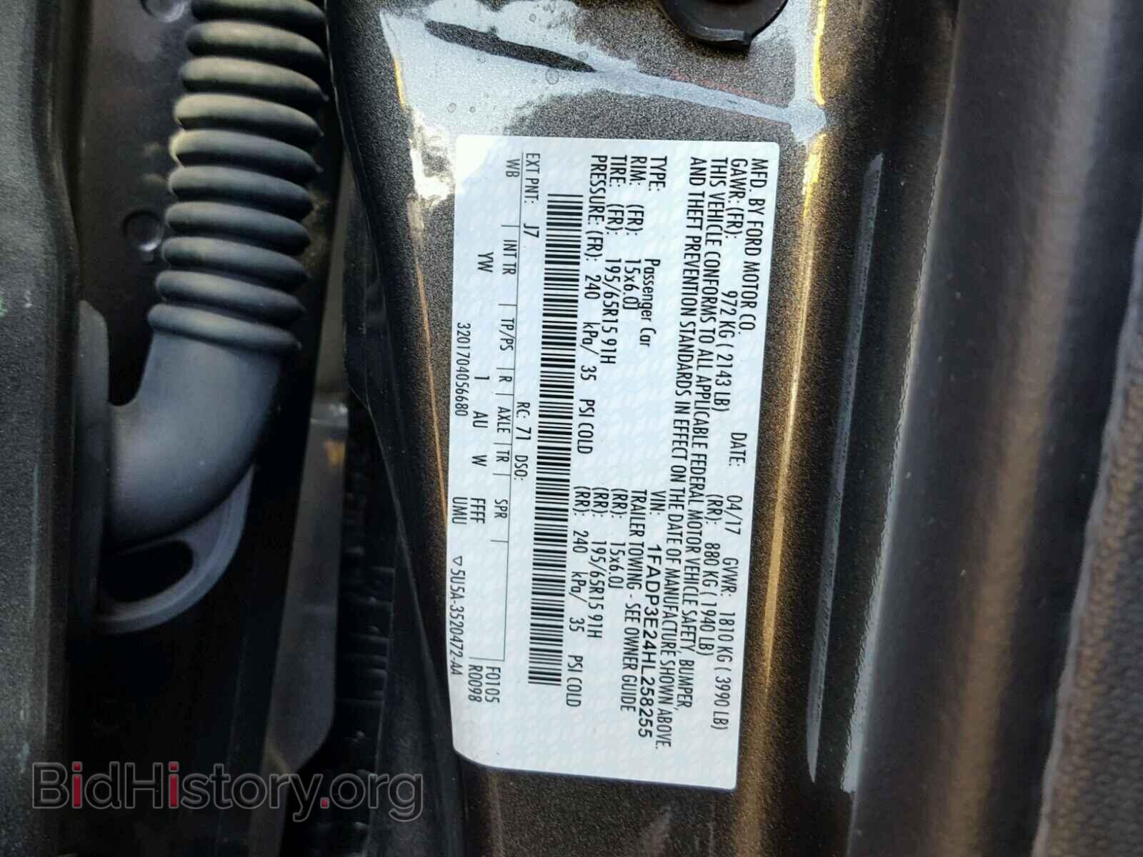 2017 FORD FOCUS - VIN: 1FADP3E24HL258255 - Фото 10