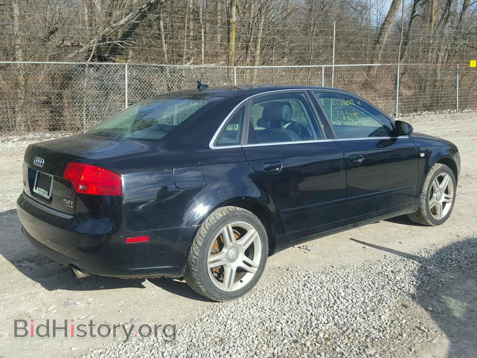 2007 AUDI A4 - VIN: WAUDF78E97A247592 - Photo 4
