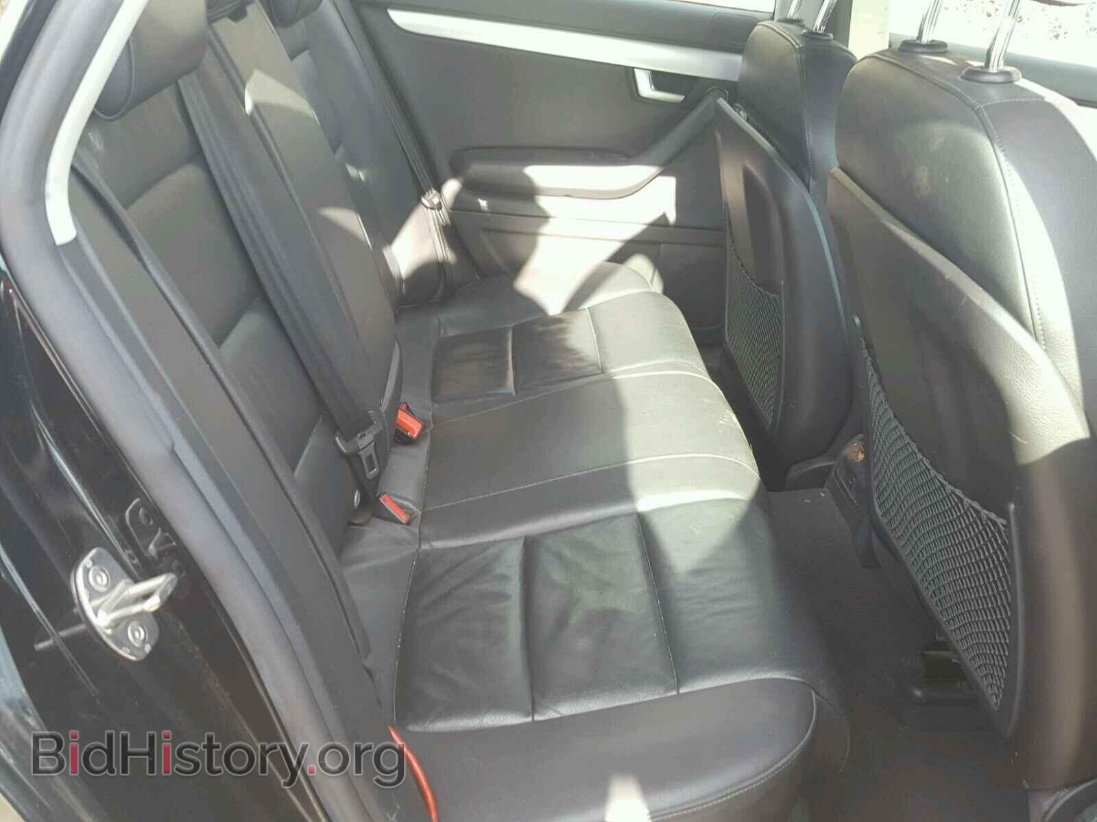 2007 AUDI A4 - VIN: WAUDF78E97A247592 - Photo 6
