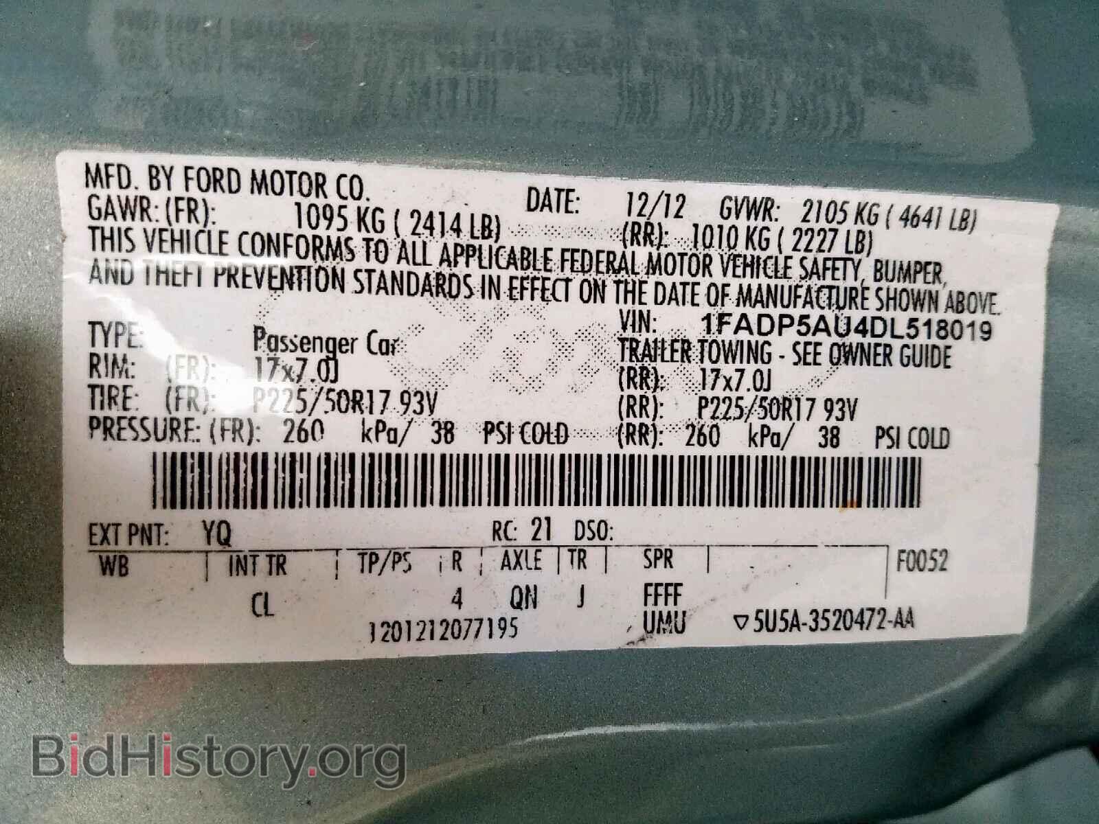 2013 FORD CMAX - VIN: 1FADP5AU4DL518019 - Photo 10