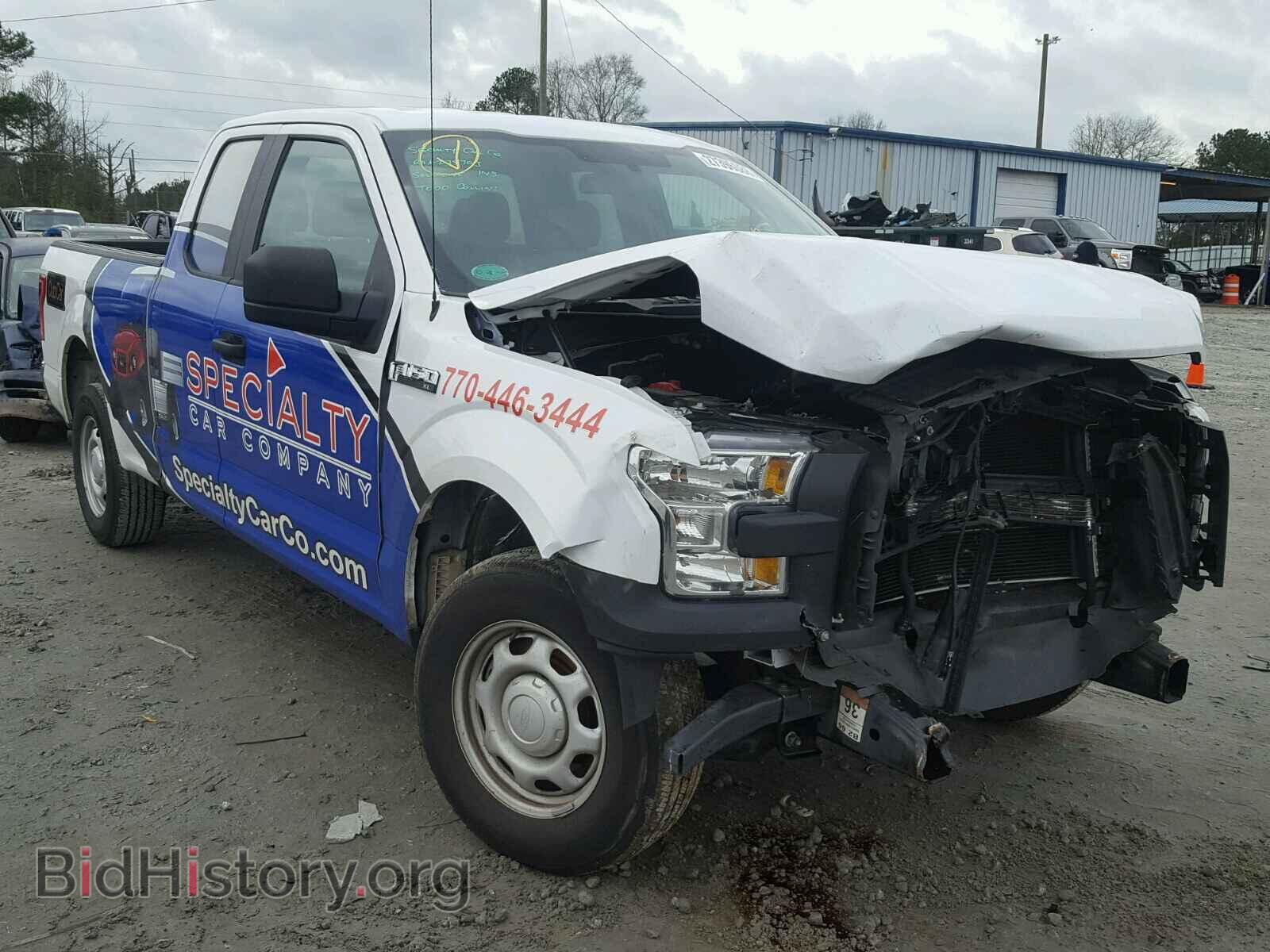 Photo 1FTEX1CF4GFC04931 - FORD F150 2016