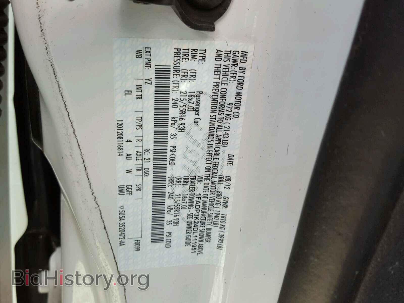 2013 FORD FOCUS - VIN: 1FADP3K24DL111951 - Фото 10