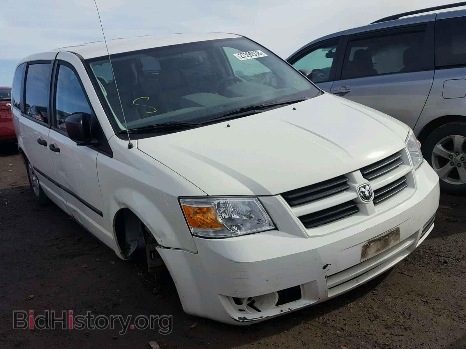 Photo 1D8HN44H88B170152 - DODGE CARAVAN 2008