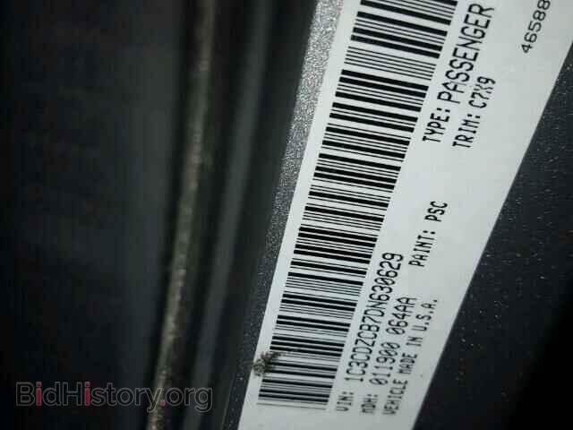 2013 DODGE AVENGER - VIN: 1C3CDZCB7DN630629 - Фото 10