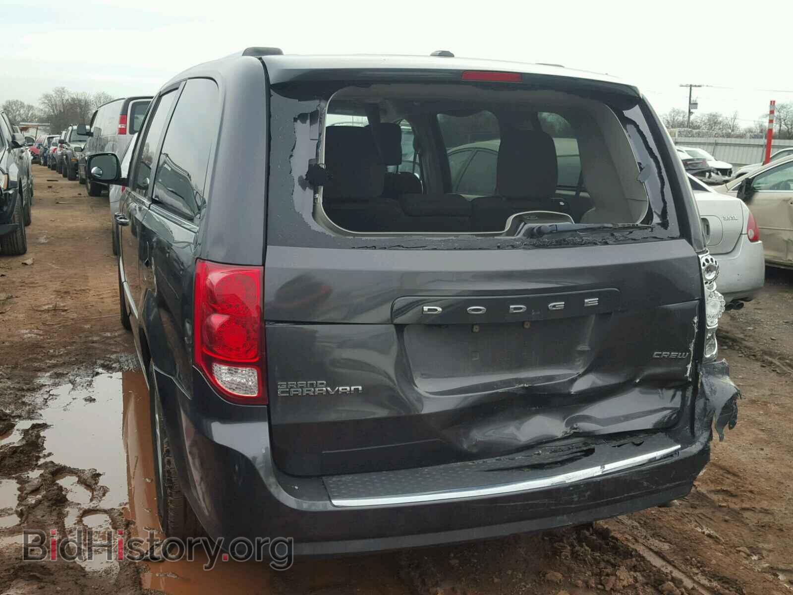 2012 DODGE CARAVAN - VIN: 2C4RDGDGXCR130843 - Фото 3