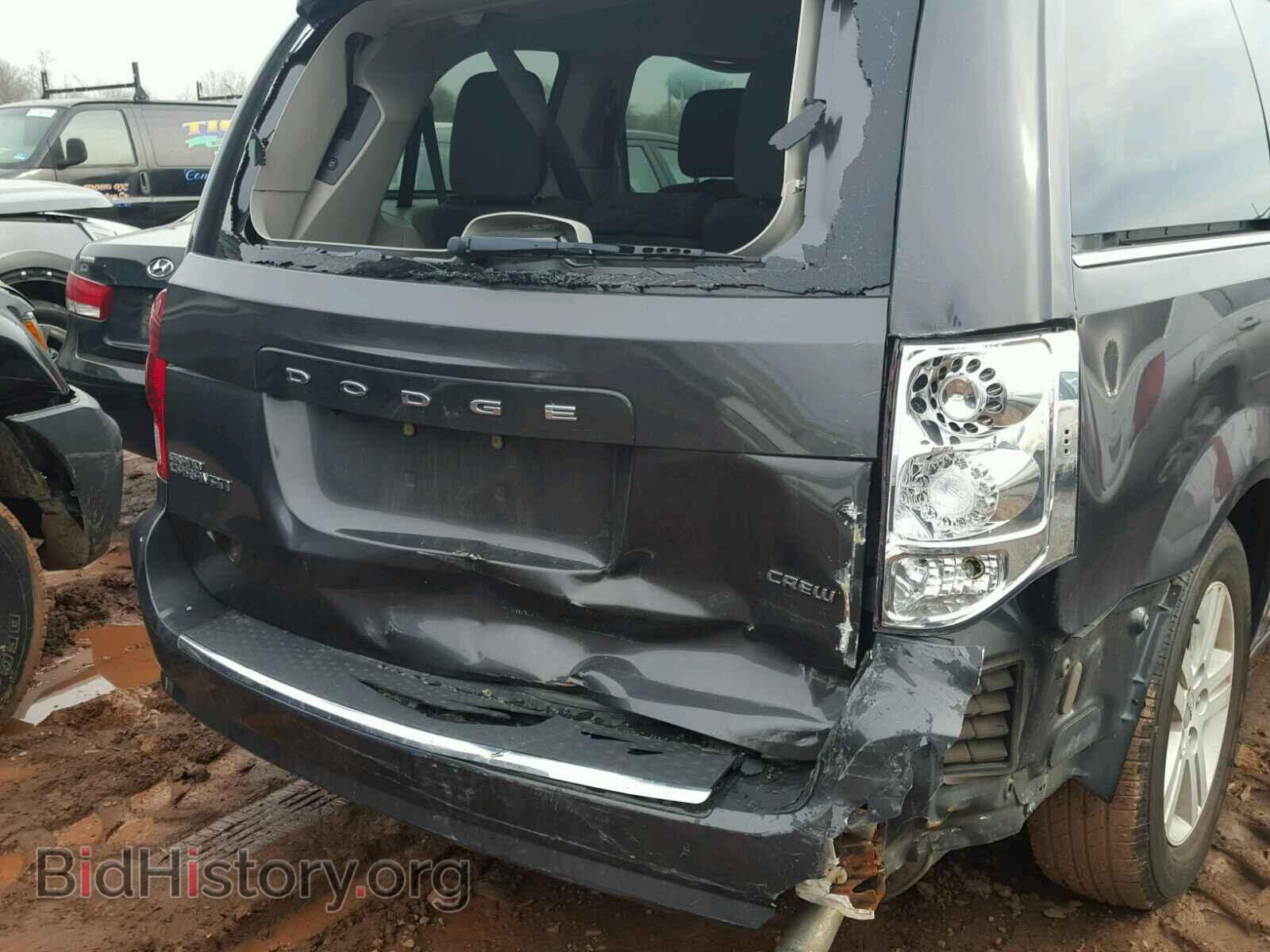 2012 DODGE CARAVAN - VIN: 2C4RDGDGXCR130843 - Фото 9