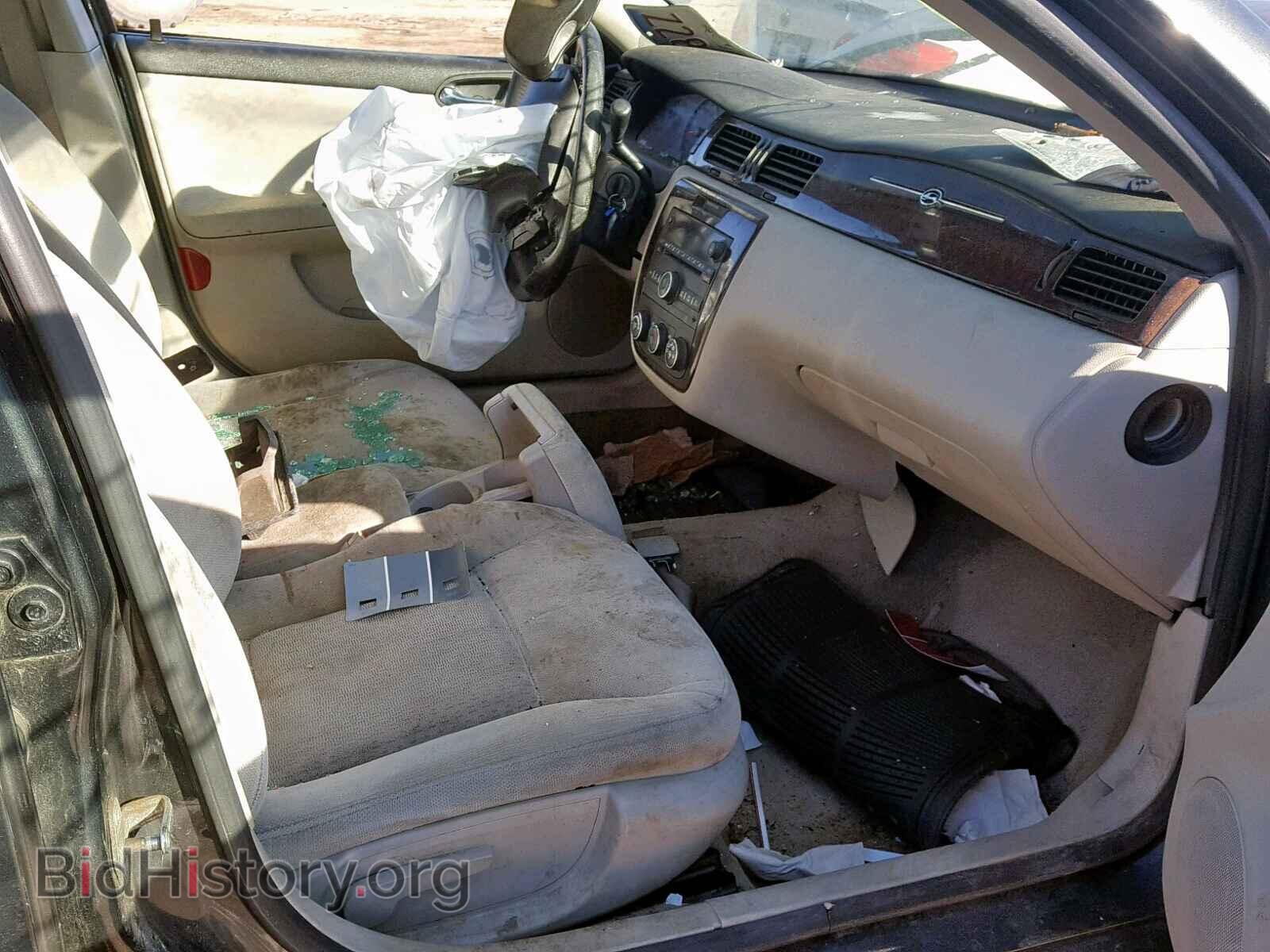 2013 CHEVROLET IMPALA - VIN: 2G1WA5E33D1123799 - Фото 5