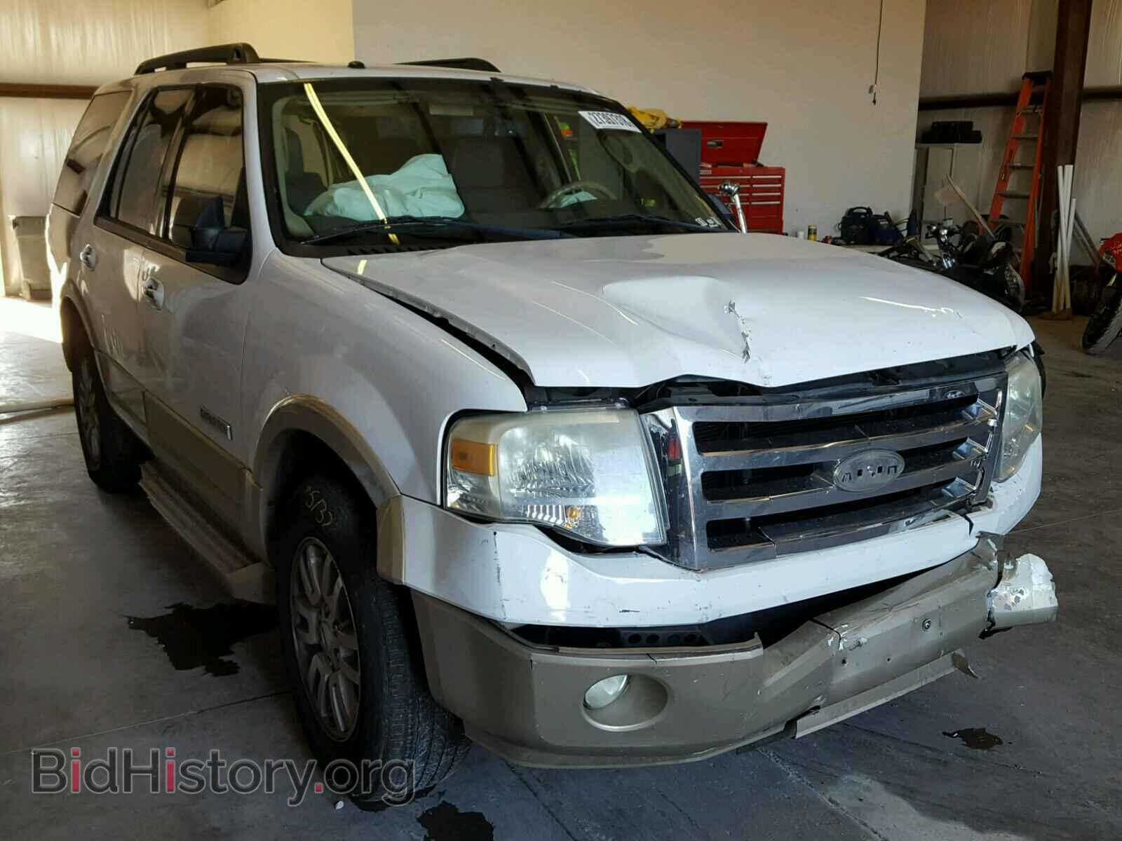 Фотография 1FMFU17577LA57323 - FORD EXPEDITION 2007
