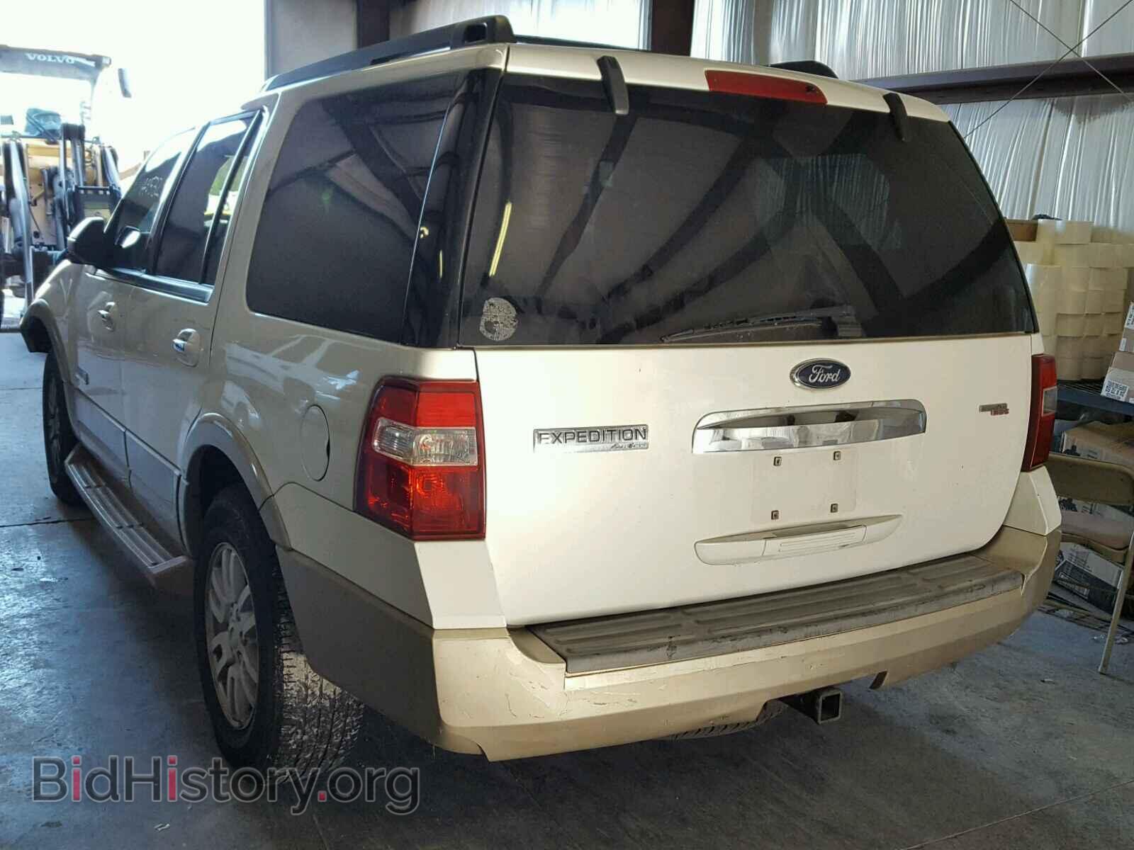 2007 FORD EXPEDITION - VIN: 1FMFU17577LA57323 - Фото 3