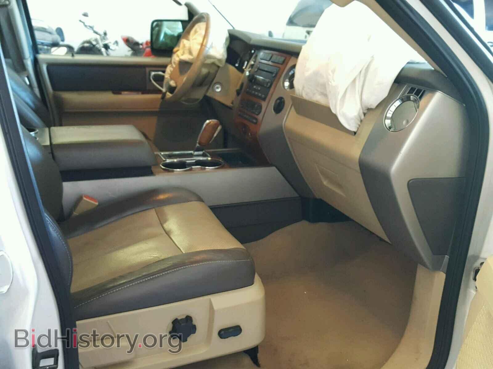 2007 FORD EXPEDITION - VIN: 1FMFU17577LA57323 - Фото 5