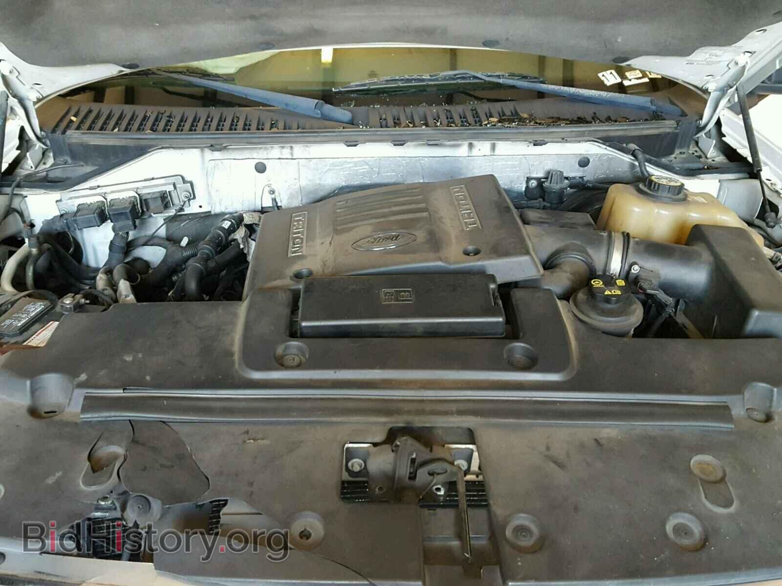 2007 FORD EXPEDITION - VIN: 1FMFU17577LA57323 - Фото 7