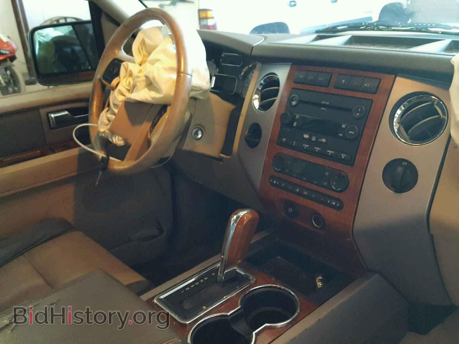 2007 FORD EXPEDITION - VIN: 1FMFU17577LA57323 - Фото 9