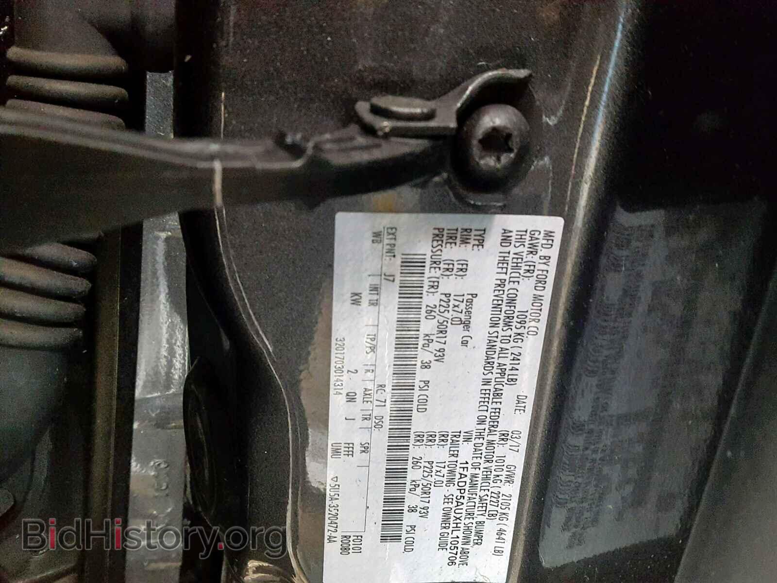 2017 FORD CMAX - VIN: 1FADP5AUXHL105706 - Photo 10