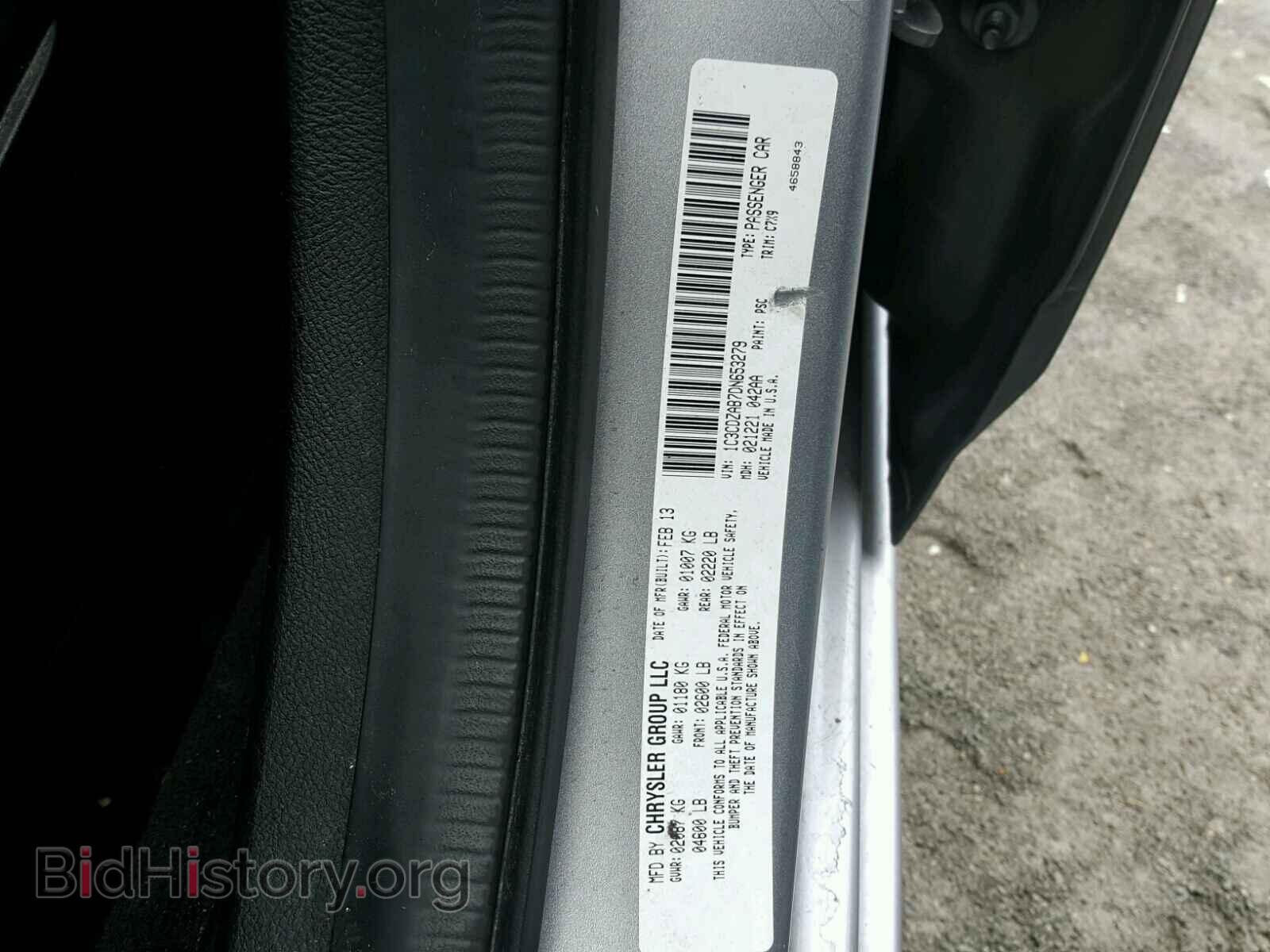 2013 DODGE AVENGER - VIN: 1C3CDZAB7DN653279 - Photo 10