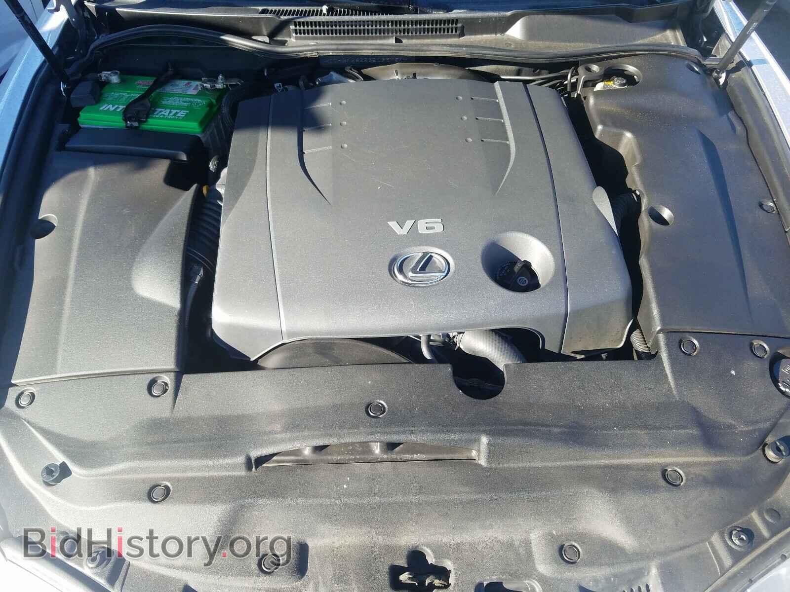 2009 LEXUS IS - VIN: JTHBK262595093765 - Фото 7