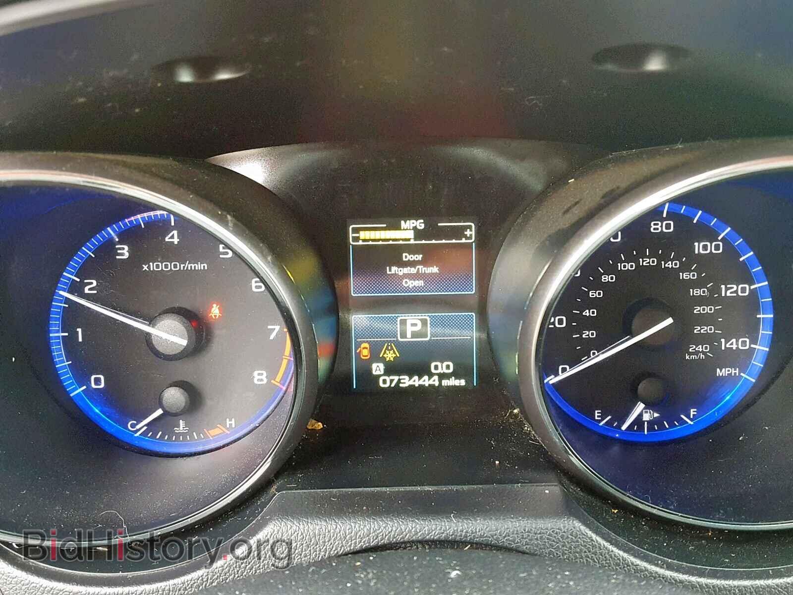 2015 SUBARU OUTBACK 2. - VIN: 4S4BSBCC0F3319745 - Photo 8