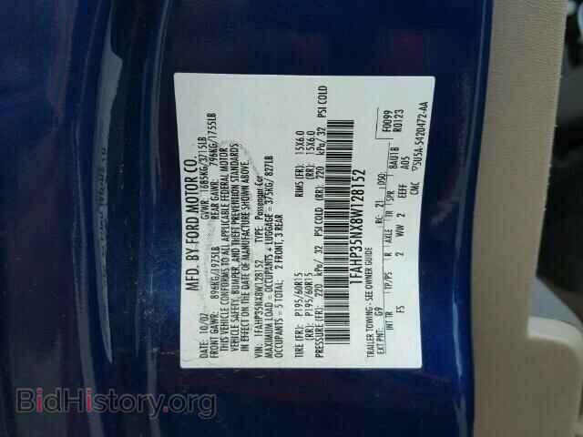 2008 FORD FOCUS - VIN: 1FAHP35NX8W128152 - Фото 10