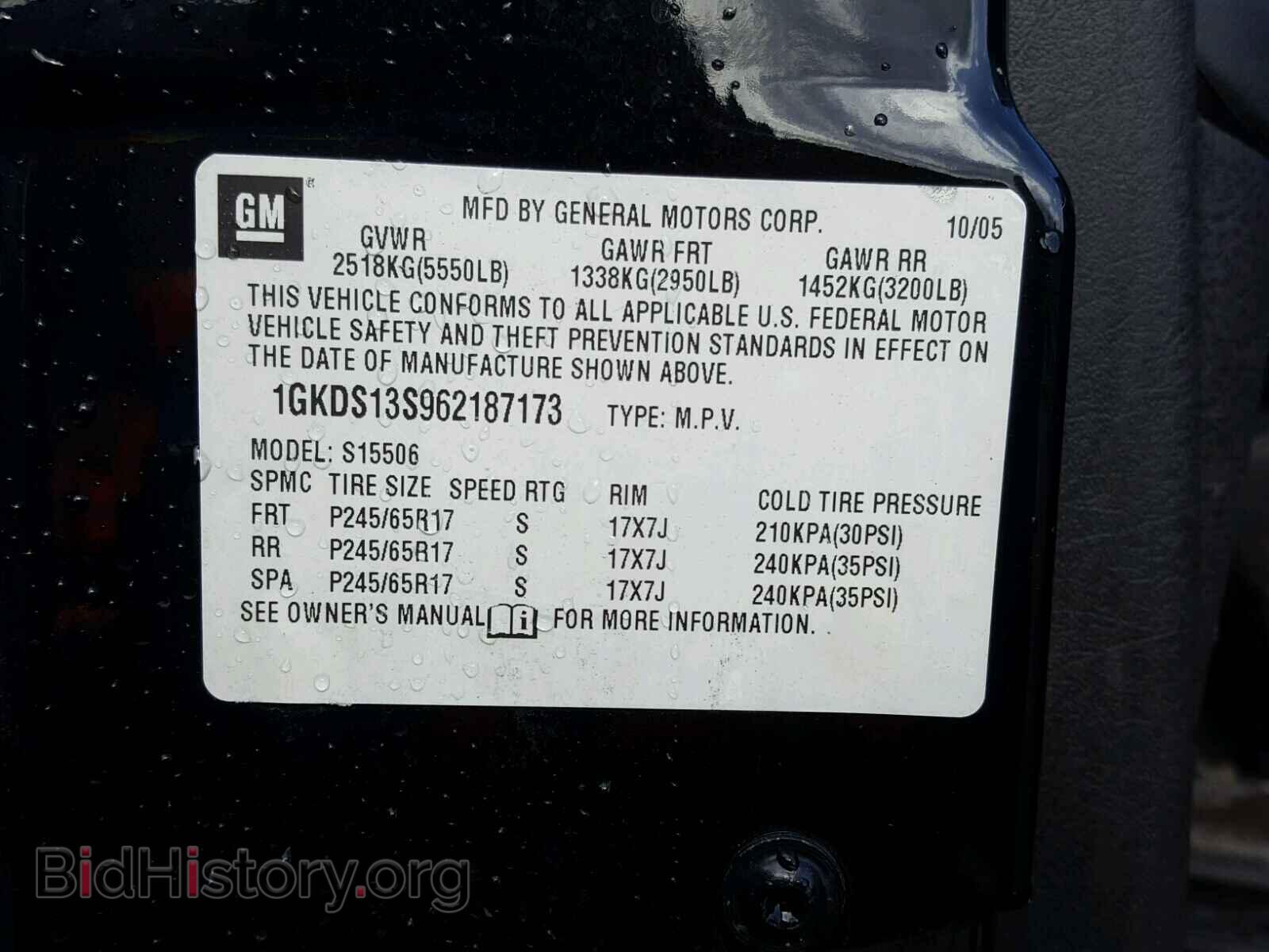 2006 GMC ENVOY - VIN: 1GKDS13S962187173 - Фото 10
