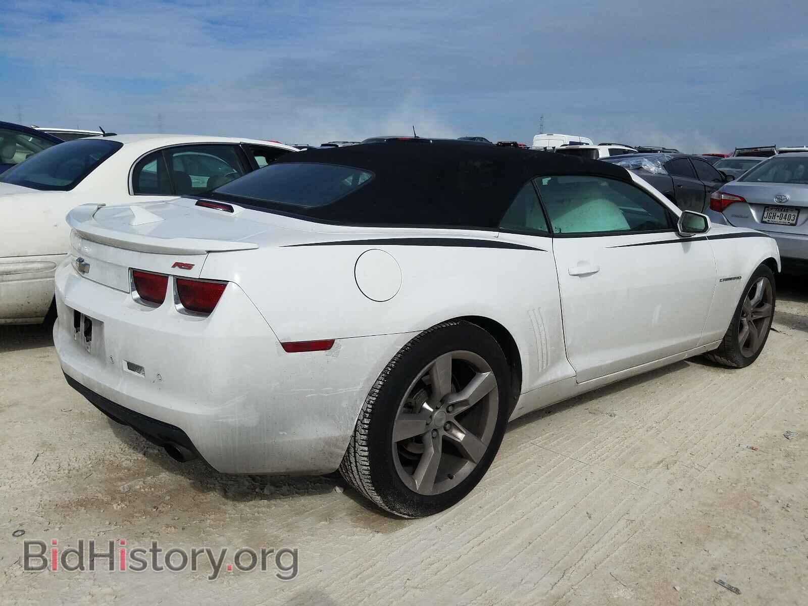 2012 CHEVROLET CAMARO - VIN: 2G1FC3D35C9206814 - Фото 4