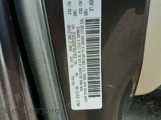 2015 DODGE CARAVAN - VIN: 2C4RDGBG6FR647953 - Фото 10