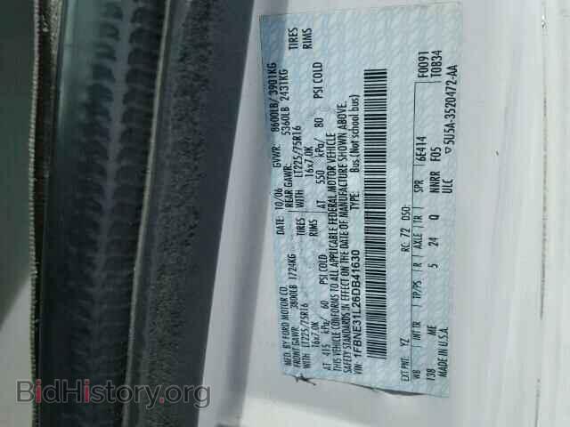 2006 FORD ECONOLINE - VIN: 1FBNE31L26DB41630 - Photo 10