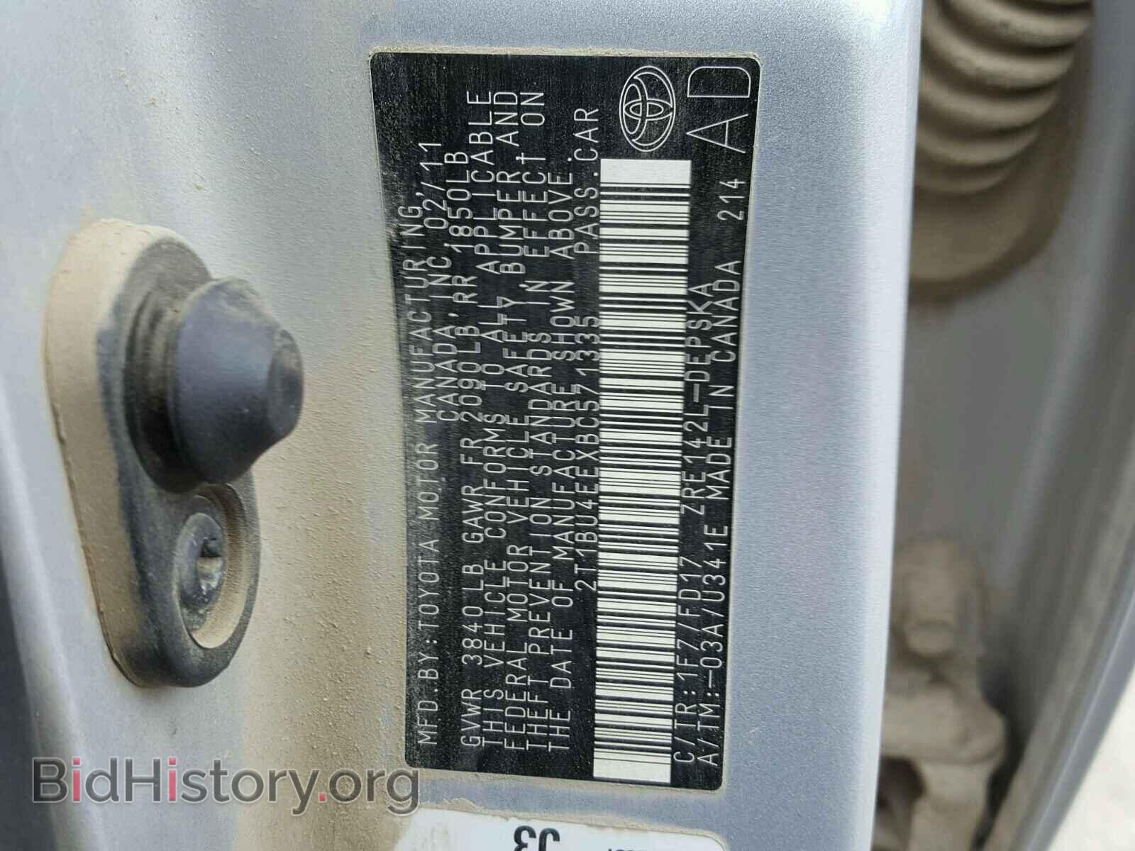 2011 TOYOTA COROLLA BA - VIN: 2T1BU4EEXBC571335 - Фото 10