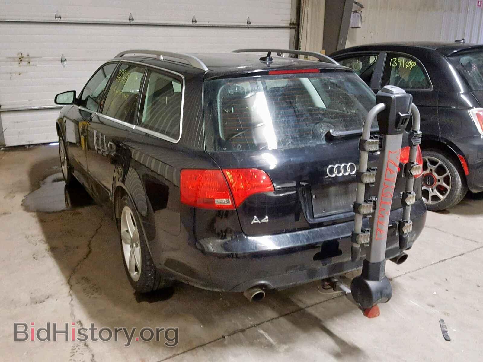 2007 AUDI A4 - VIN: WAUKH78E57A098356 - Фото 3