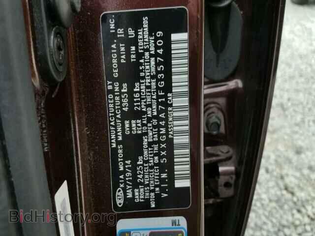 2015 KIA OPTIMA - VIN: 5XXGM4A71FG357409 - Фото 10