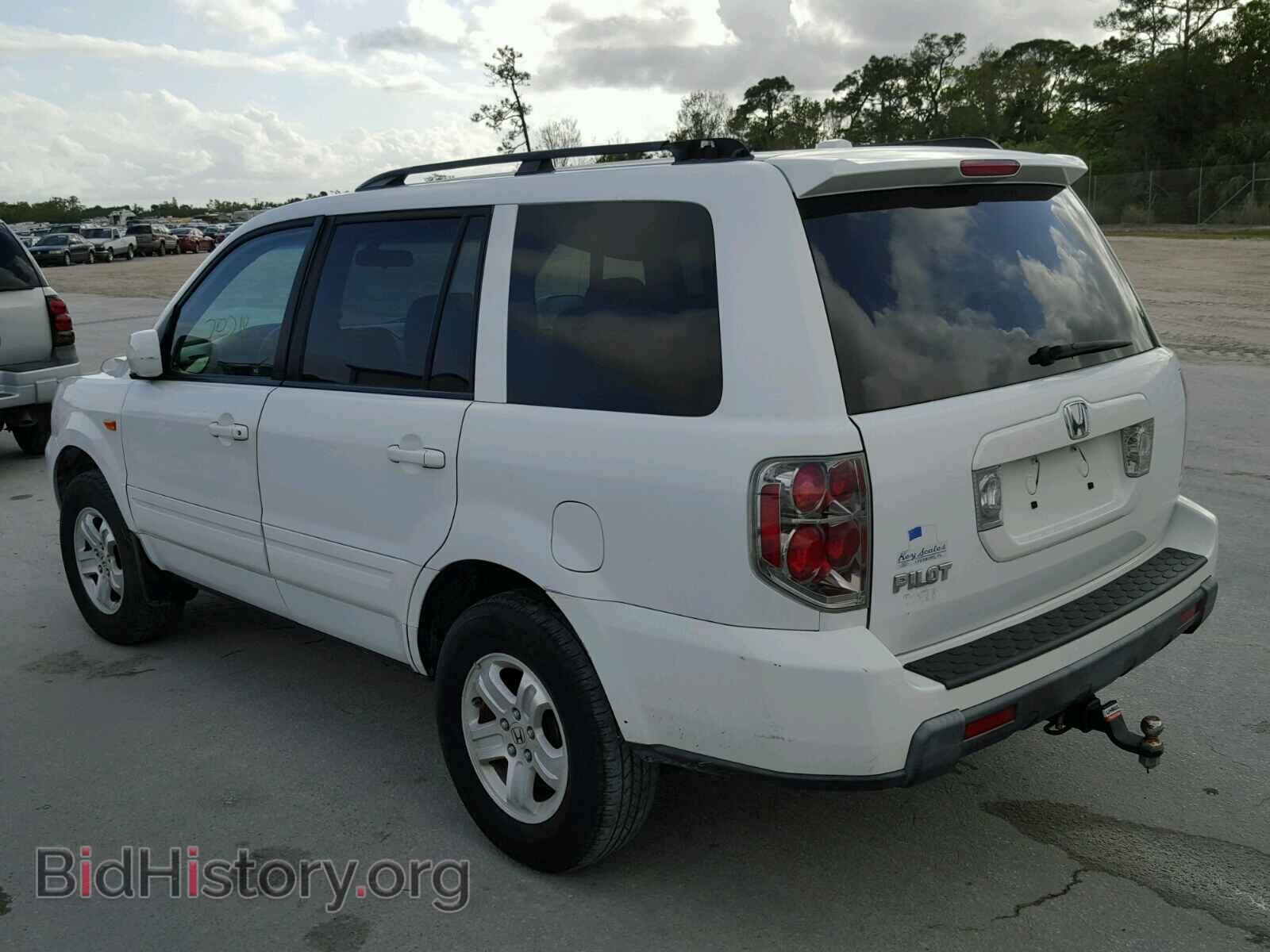 2008 HONDA PILOT - VIN: 5FNYF28208B030776 - Фото 3