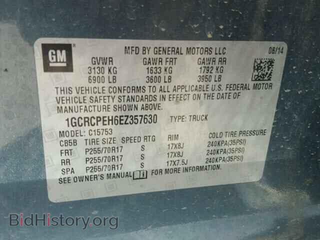 2014 CHEVROLET SILVERADO - VIN: 1GCRCPEH6EZ357630 - Фото 9
